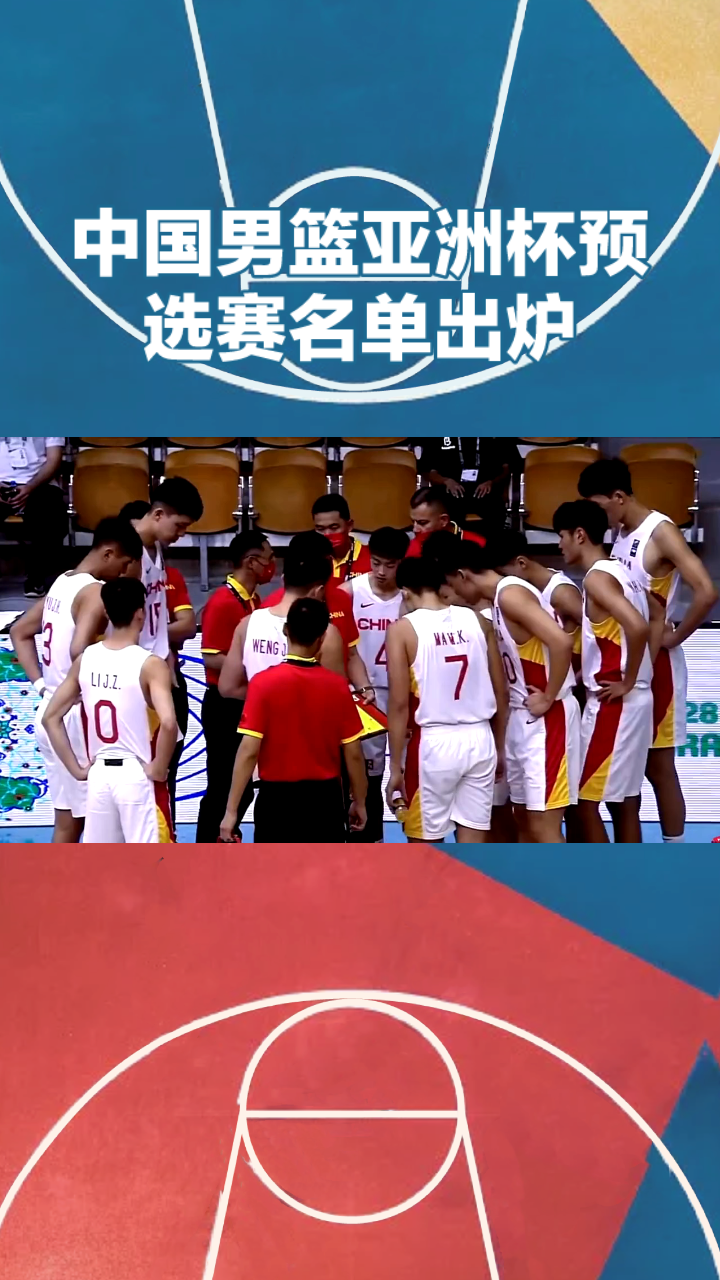 包含圣埃蒂安主教练的战术智慧颇受好评的词条