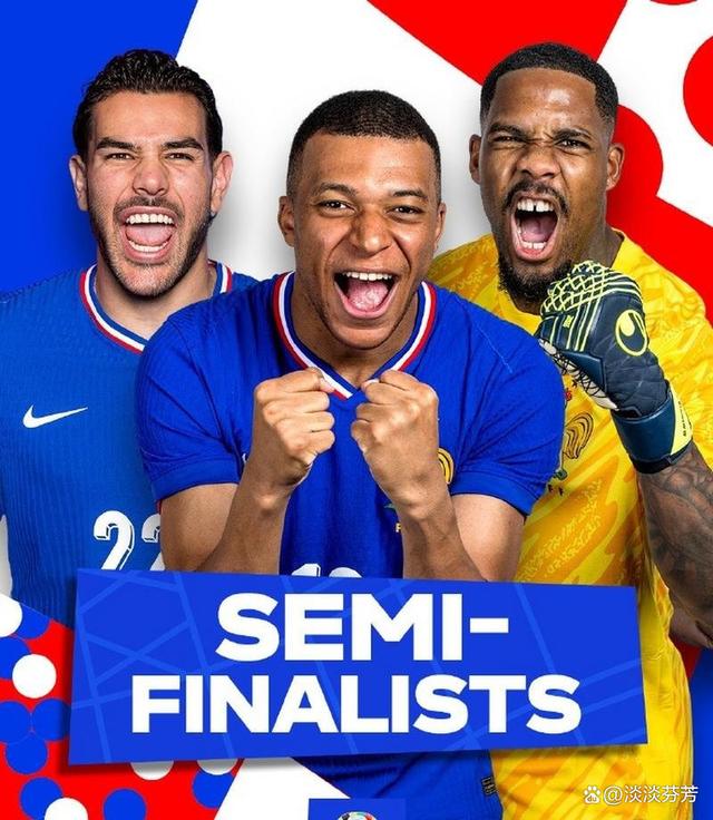 雅典欧预赛现场气氛火爆，球迷欢呼雀跃