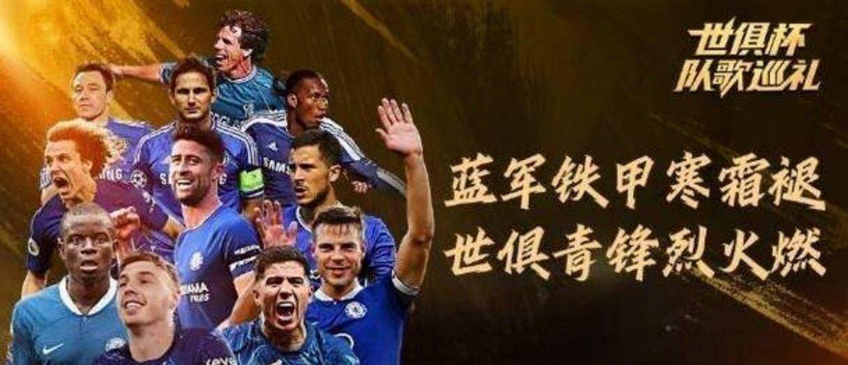 包含帕尔马主场告捷，展现强大实力的词条