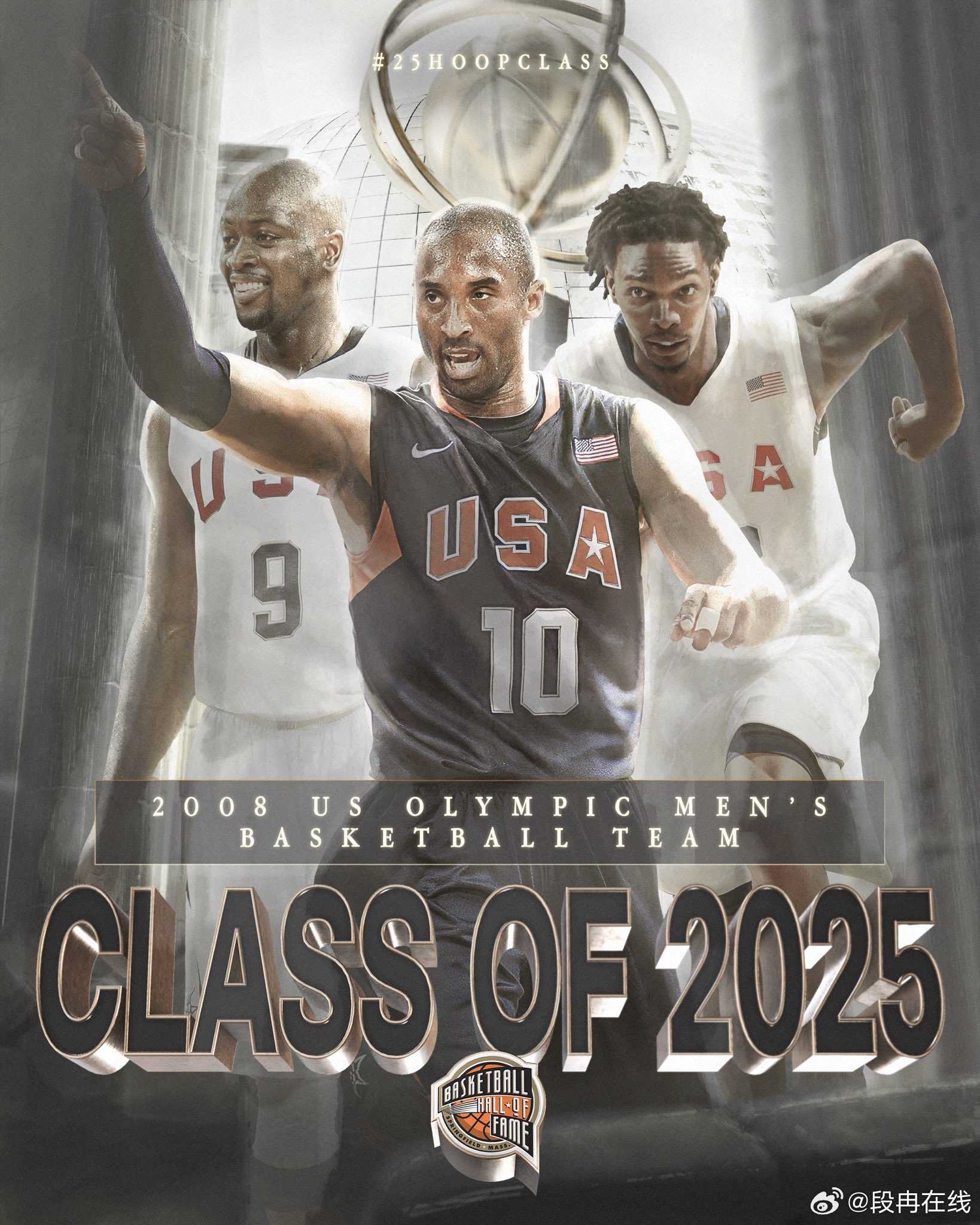 爱游戏体育官网-篮球巨星在全球比赛中创造历史的简单介绍