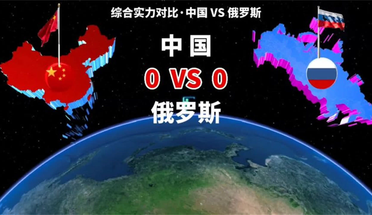 塞尔维亚对阵波兰,实力对比谁更胜一筹?的简单介绍 塞尔维亚对阵波兰,实力对比谁更胜一筹?的简单介绍