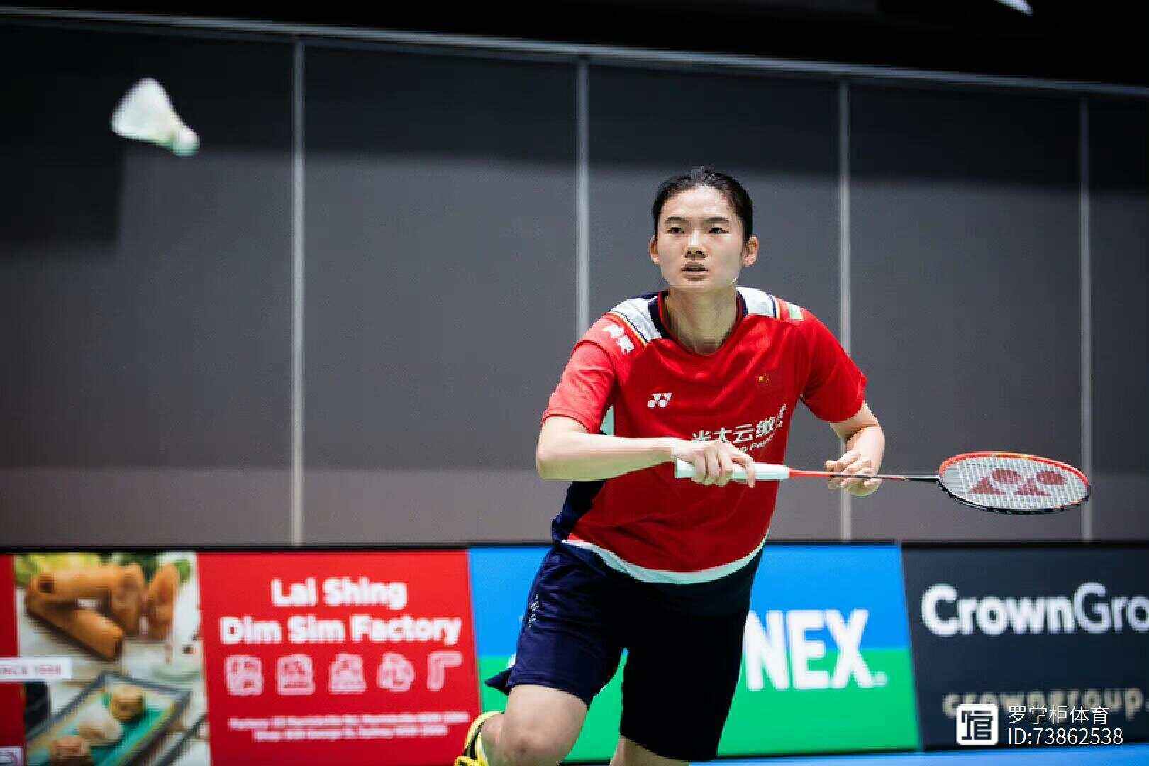 印度队力克德国队，郑思维关键制胜的简单介绍