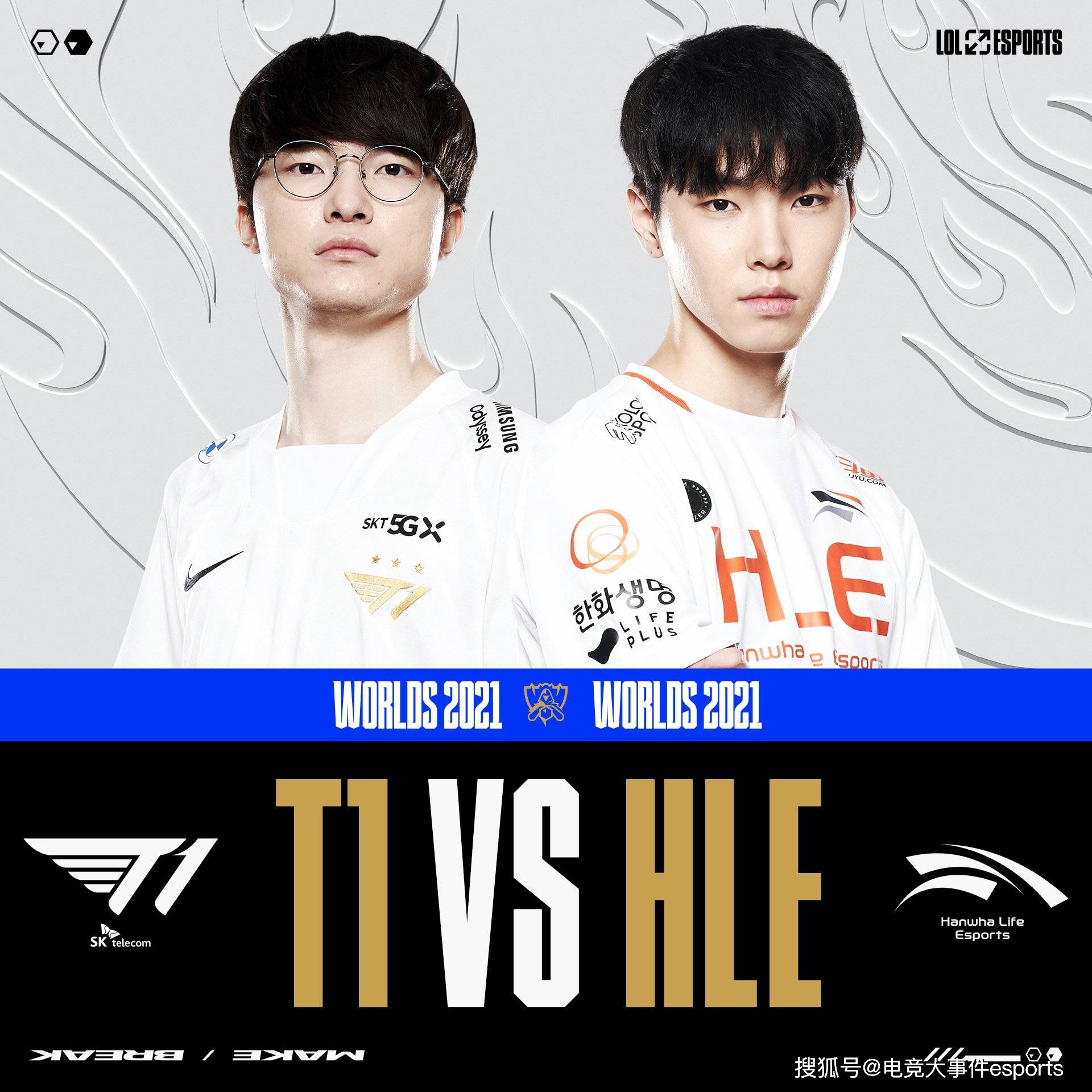 T1血洗RGE，Chovy打破历史纪录的简单介绍