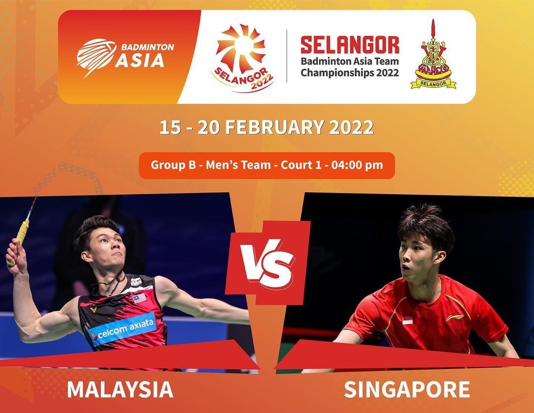 中国队逆转印尼队，李梓嘉统治全场的简单介绍